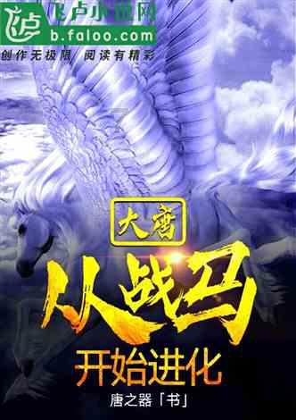 让A股闻之色变的雪球产品,到底是什么?|晓姐姐讲故事第5期